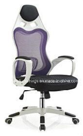 Plastic Frame Officer Swivel Chair