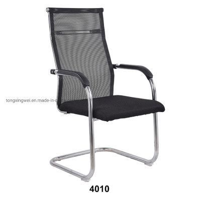 Mesh Office Fixed Visitor Chair