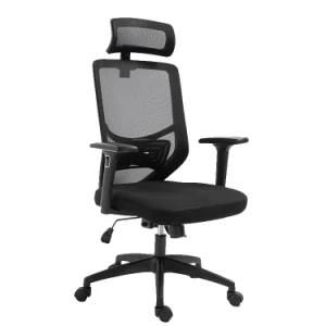New Model Mesh Office Chair with Functional Armrest