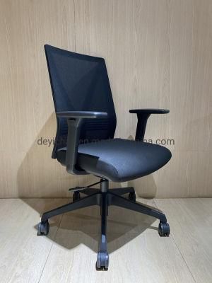 Synchronised Mechanism Headrest Optional Nylon Base Nylon Caster Mesh Back Manager Executive Office Chair