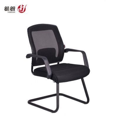 Manufacturer Hangjian Famous Mesh Chair Office Conference Room Chairs