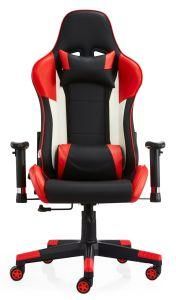 Oneray Red High Back Esport Gaming Player PC Computer Gaming Chair Seat