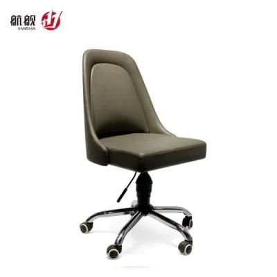 Ergonomic Computer Gaming Conference Visitor Meeting Chair