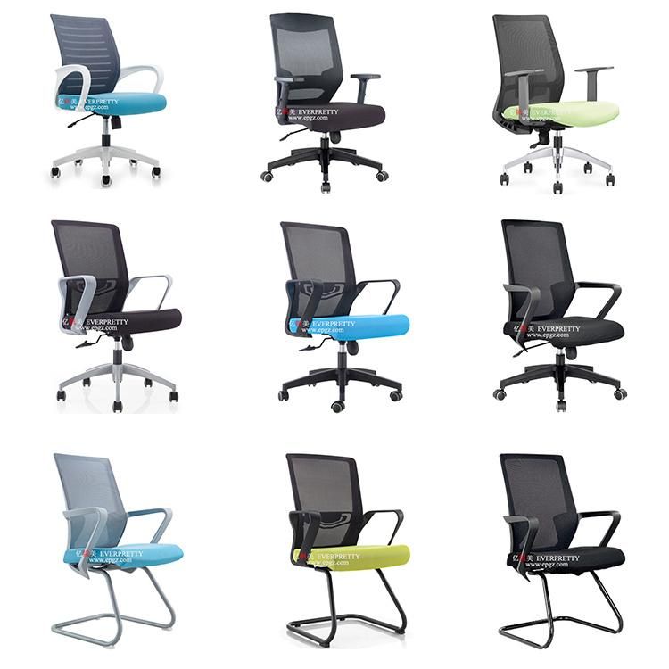 High Quality Staff Teacher Customer Office Chair