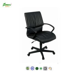 2015 New Ergonomic High End PU Office Chair