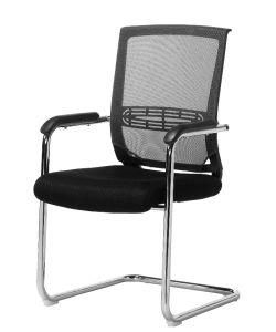 Gcon Office Furniture Mesh Chair with Armrest for Conference Room