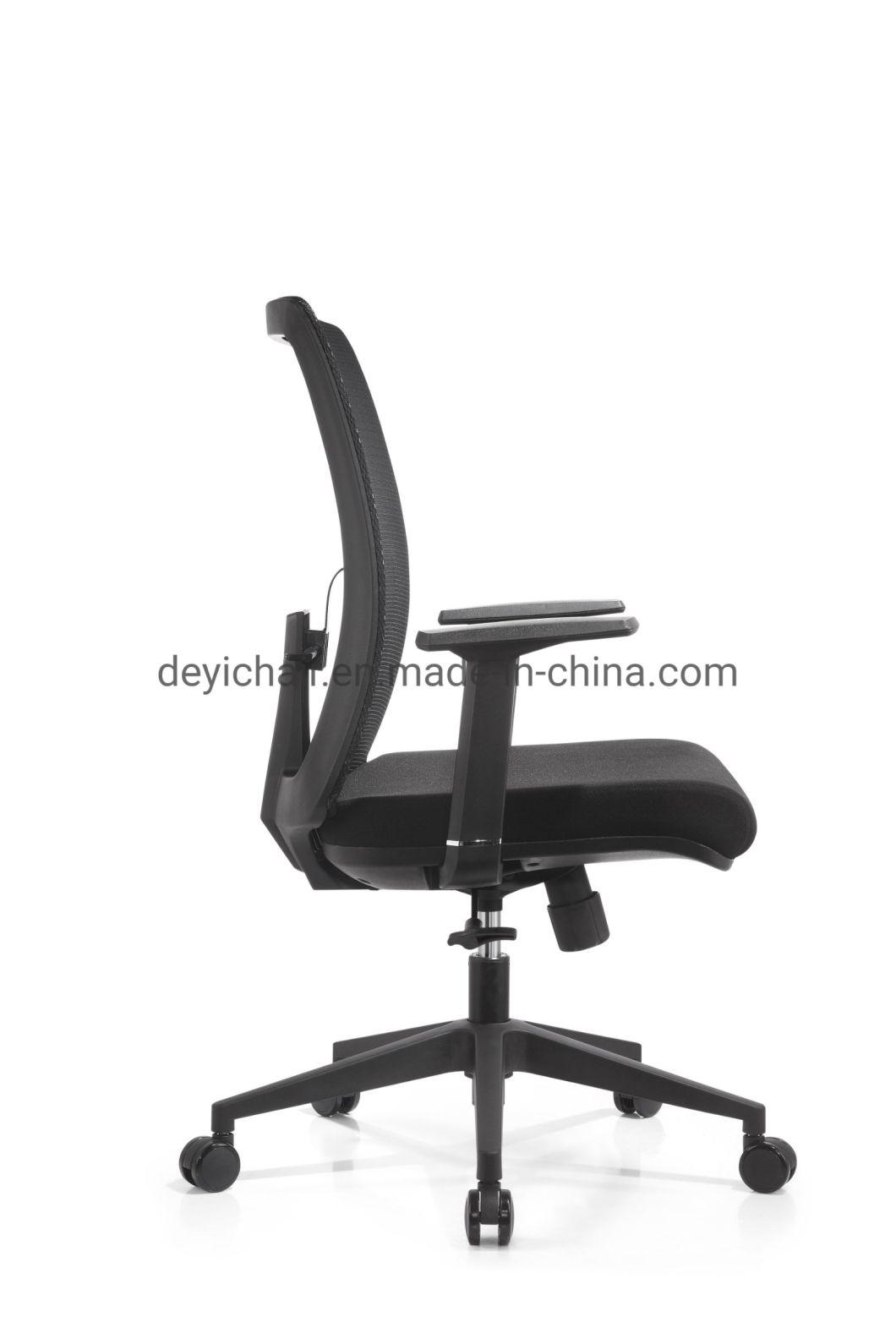 Black Back Frame Simple Tilting Mechanism with Headrest BIFMA Standard Nylon Base High Back Office Middle Mesh Back Chair