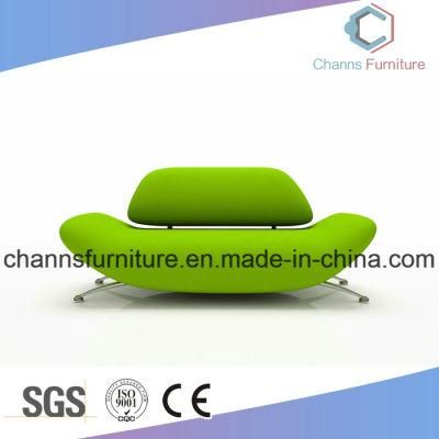 Creative Light Green Unique Design Furniture Office Sofa