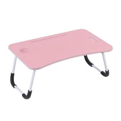 Portable Adjustable Folding Laptop Desk for Home Use