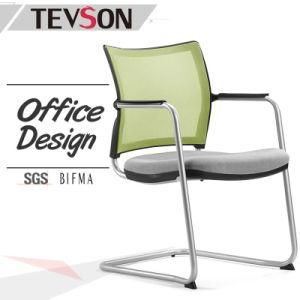 Hot Sale Modern Office Mesh Visitor Meeting Chair (DHS-GE03B)