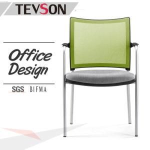 Office Visitor Chairs Guest Chairs Boardroom Chairs Colorful Conference Chair