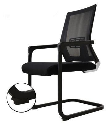 Mesh Back Conference Office Chair with High Quality