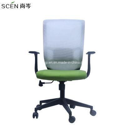 Best Swivel Full Fabric Study Mesh Chair