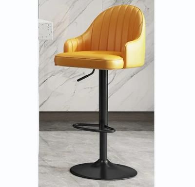 Yellow Leather Leisure Bar Stool Bar Chair with Black Painted Base