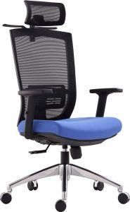 Mesh Office Chair Swivel Chair New Design Modern Office Furniture Cheap Price Discount Good Quality Chair 2019