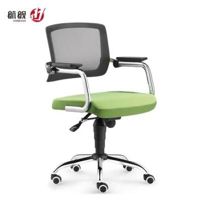 Relaxing Backrest Swivel Office Chair for Small Computer Table Staff Chair