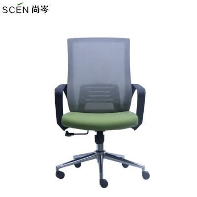 BIFMA Foshan Swivel Leisure Office Chair for Swivel Chair