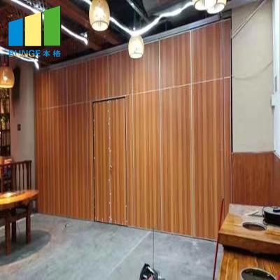 Office Sound Proofing Sliding Aluminum Partition Wall with Pass Doors
