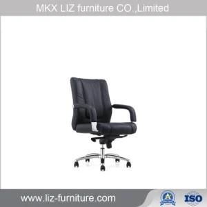 Medium Back Synthetic Leather Office Chair 209b
