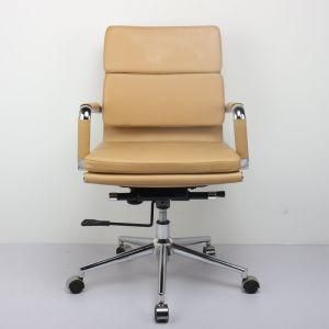 Eames Office Chair Aluminium Leather Cover Hotel Office