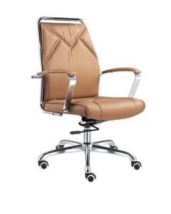 Single Metal Office Leather Chair