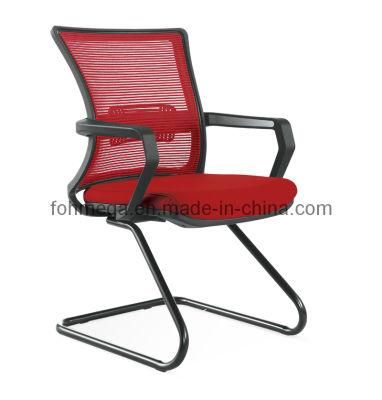 BIFMA Standard Modern Mesh Red Office Chair (FOH-XMB1B)