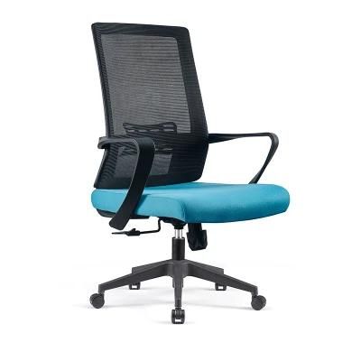 Modern Ergonomic Furniture Adjustable Swivel Computer Visitor Office Chair