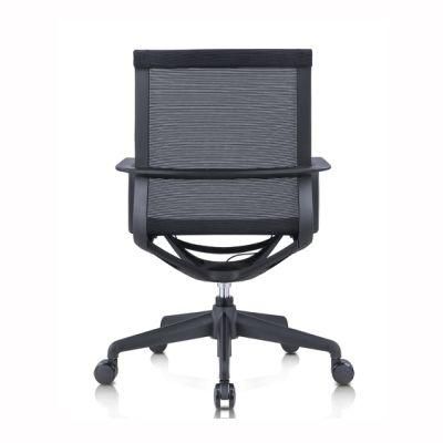 Manger Staff Visitor Commercial Mesh Leisure Shunde Lecong Furniture Modern Ergonomic Office Chair