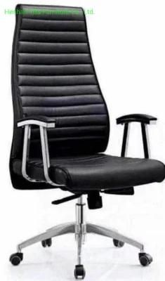 Office Furniture Synthetic Vinyl PU Leather High Back Swivel Staff Boss Executive Modern Office Chairs