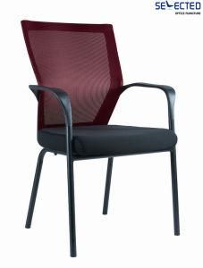 New Plastic Middle Back Office Visitor Meeting Chair