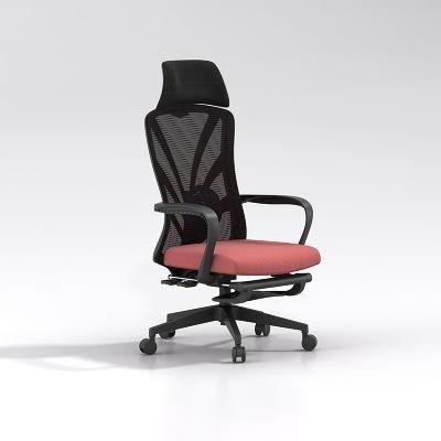 Ahsipa Ergonomic Lunch Break Office Adjustable Mesh Revolving High Back Chair with Footrest