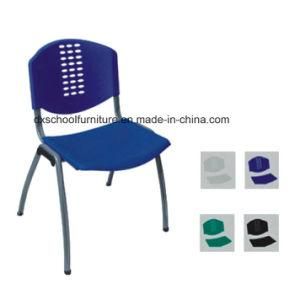 Modern Plastic Chair Conference Chair for Sale
