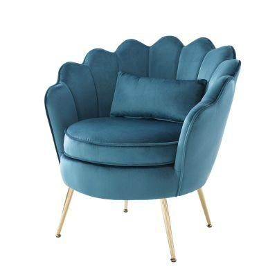 Flower Shape High Back Leisure Chair Lounge Chair with Lumbar Pillow