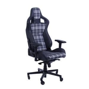 Custom Gaming Chair Cheaper