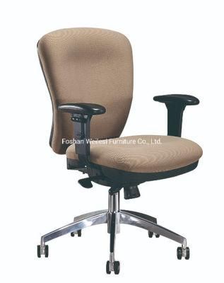 Al350mm Aluminum High Base Synchronize Mechanism with Seat Slider Ratchet Back Ajustable PU Armrest Beige Color Office Chair