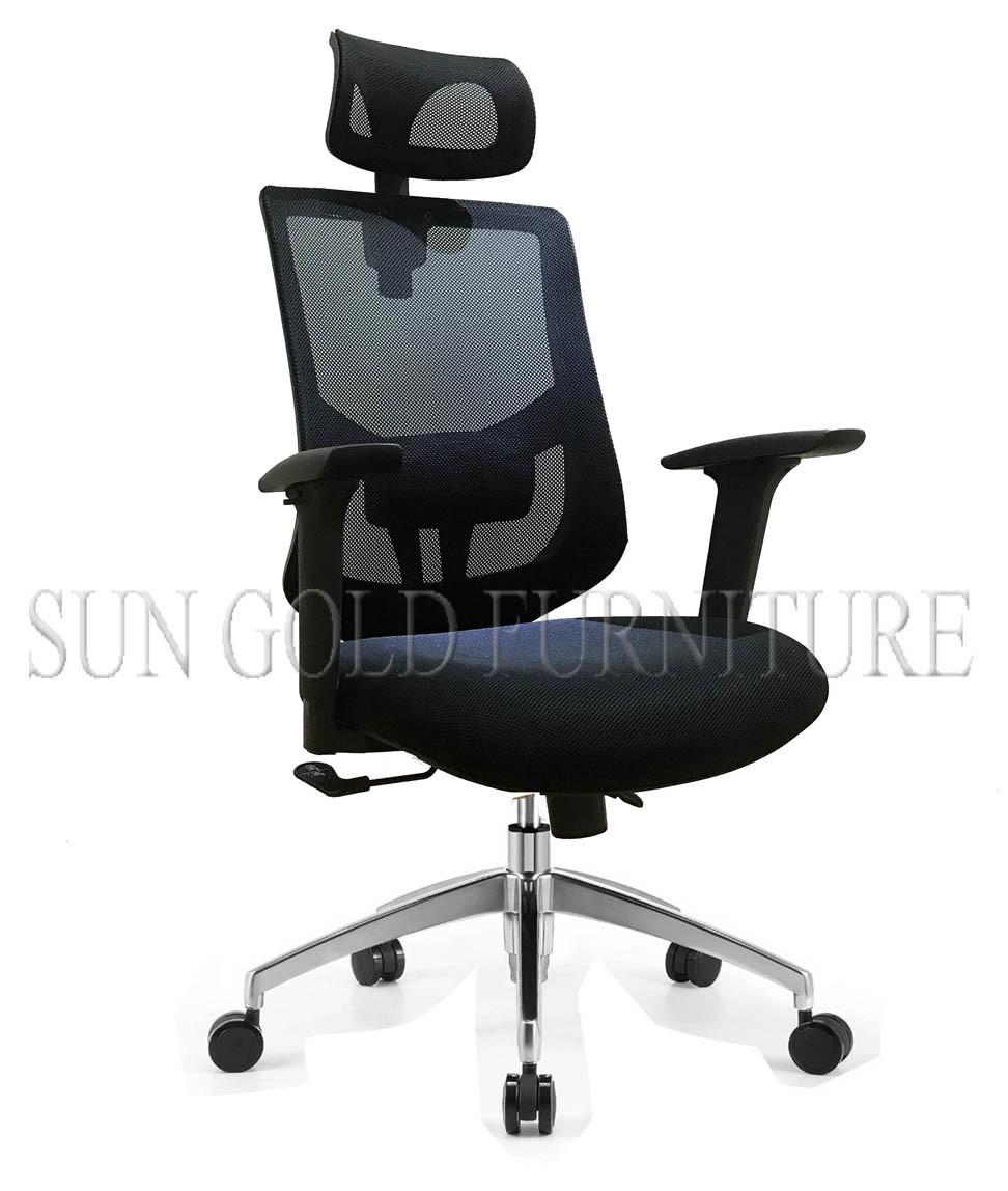 Modern High Back Black Comfortable Computer Office Chair with Flip up Arms