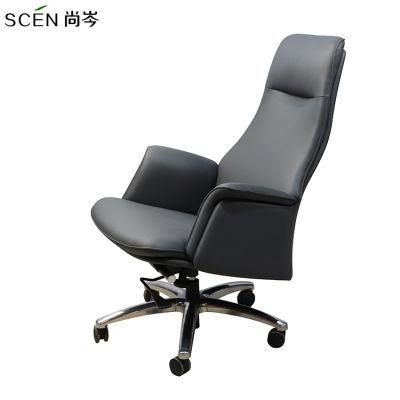 Hot Sale in Market Cheapest Price OEM Produce Luxury Genuine Leather Boss Office Chair