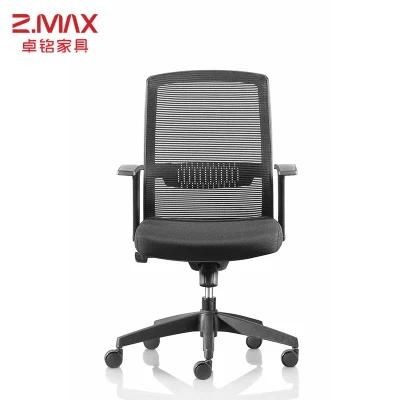 New Style Factory Directly Supply MID-Back Plastic Office Swivel Ergonomic Mesh Executive Office Chair