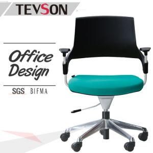 Plastic Low Back Swivel Office Chair (DHS-P111)