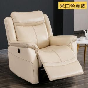 Rice White Soft Sofa One Seat Real Leather High Back Electric Recliner