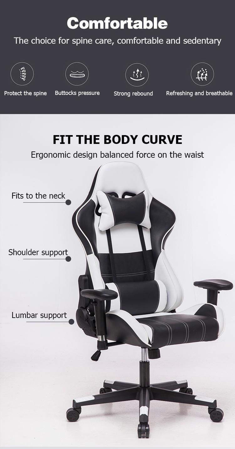 New Product Most Popular Computer Game Chair Office Chair Pulley Whole Body Massage Neck Back Kneading Massage Computer Chair