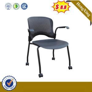 Modern Office Furniture Mesh Fabric Flip Meeting Training Conference Office Chair