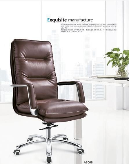 High Back Swivel Staff Boss Executive Modern PU Office Chair