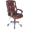 High Quality Cheap Racing Office Chair/China Furniture/Recaro Chairs with PU Leather Hc-1239