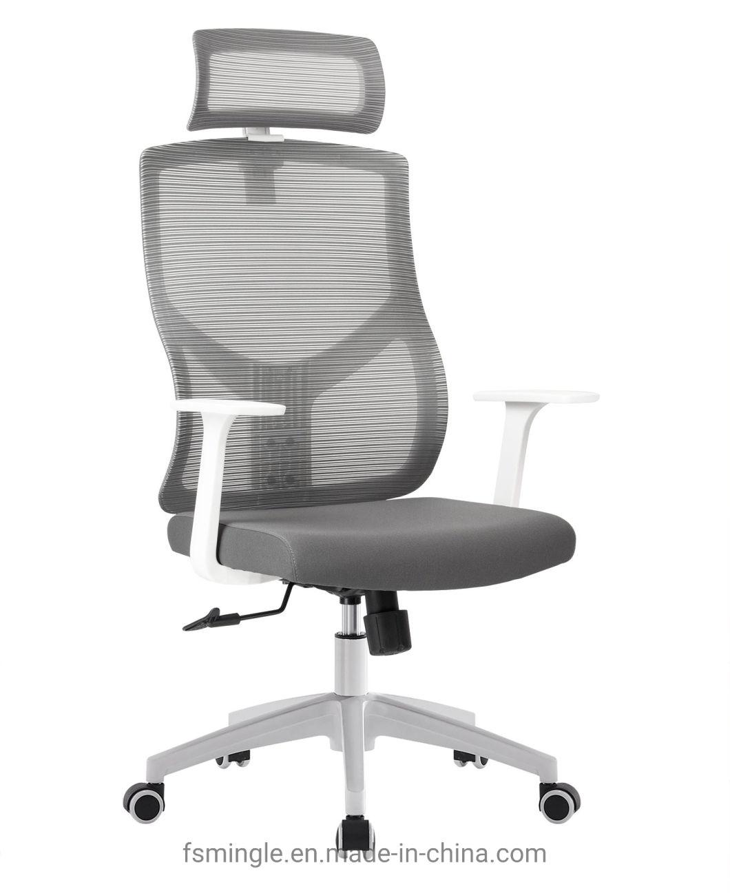 High Quality Modern Luxury Adjustable High Back Ergonomic Executive Office Chairs