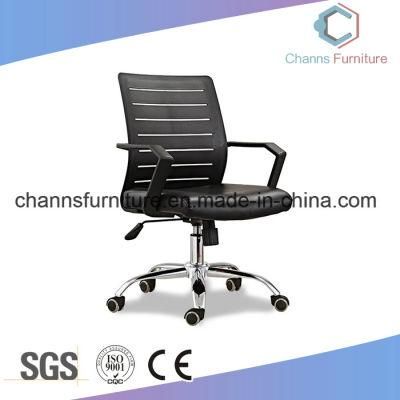 Black Mesh Leather Revolving Chair with Wheels