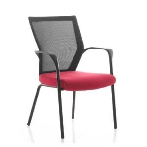 Bow Chair Conference Chair Staff Chair Office Chair Computer Chair Backrest 4 Foot Chair Net Cloth Chair Chair Chair Stool