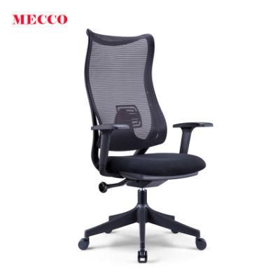 High Back Swivel Lumbar Support Medical Office Chair Wholesale Office