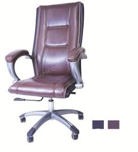 Modern Swivel Office Computer Chair (BL-207H)
