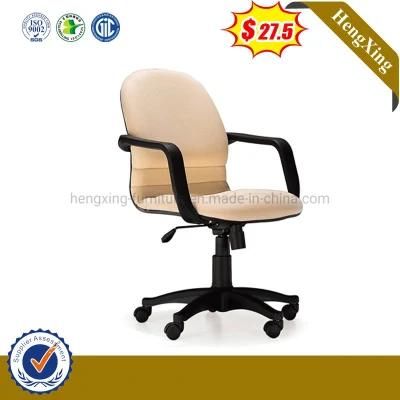 Middle Back Gaming Player Office School Staff Mesh Fabric Chair